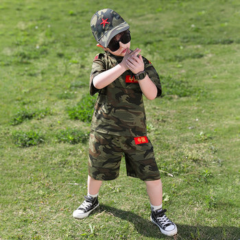 Children's Camouflage Summer Suit, Boys' Military Uniform, Kindergarten Performance Costume, Military Training Uniform, Liberation Army June 1St Performance
