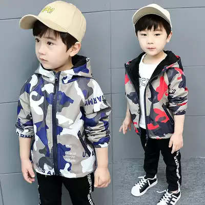 Boys ' jackets spring and Autumn 2021 children's clothing Western school children's stormtroopers tide children's baby windbreaker plus velvet autumn and winter clothes