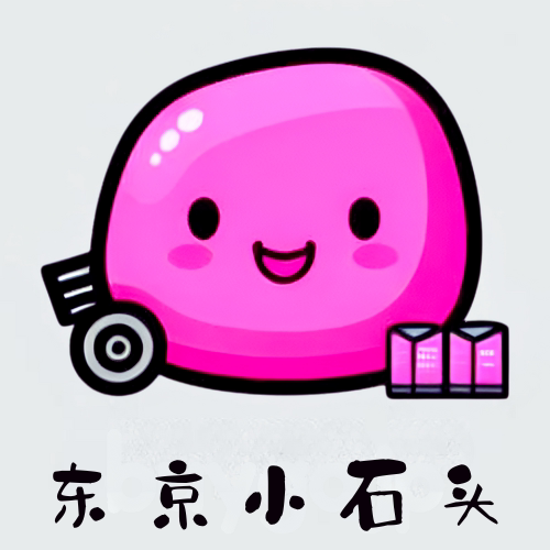 东京小石头企业店的LOGO