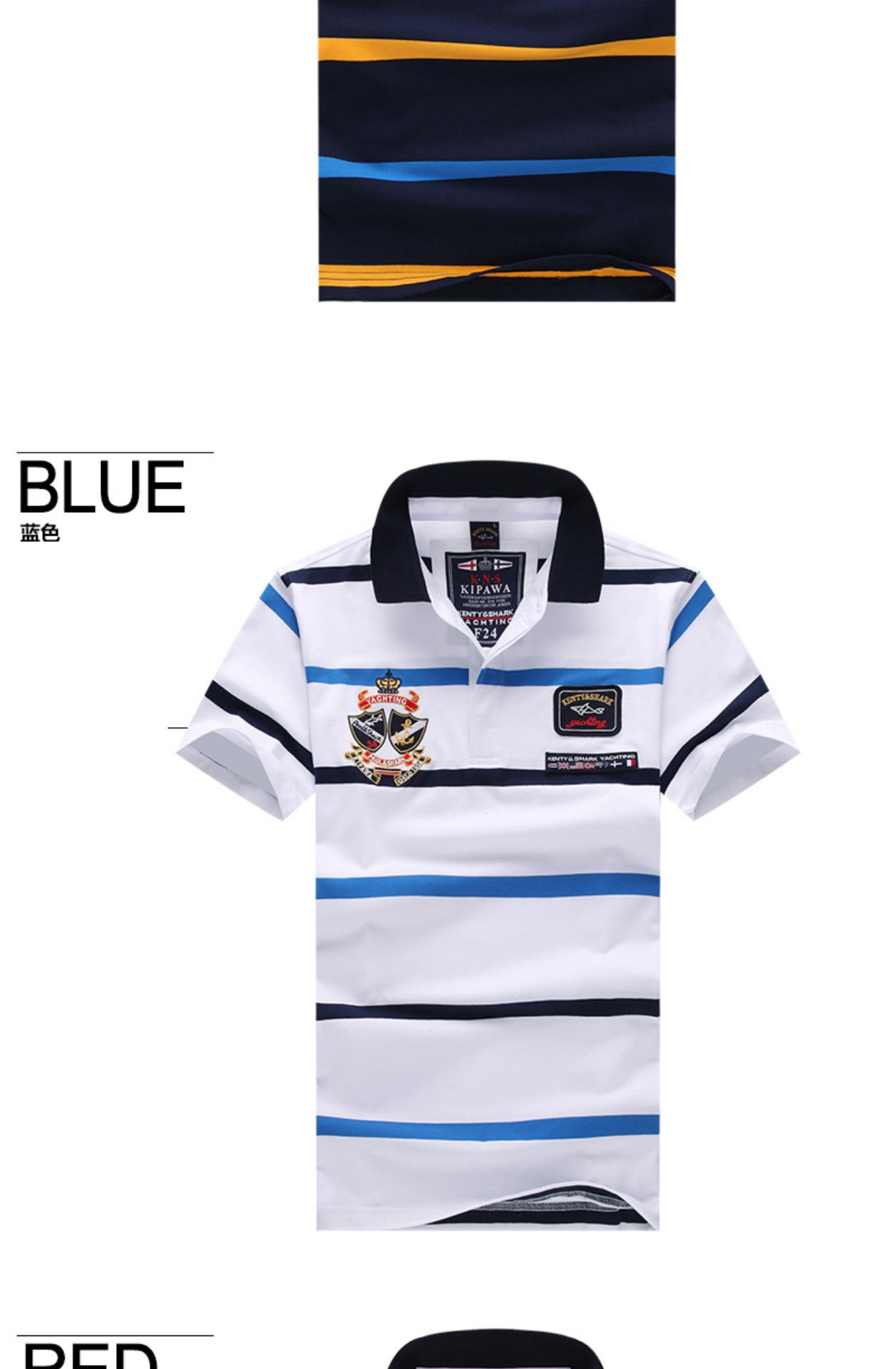 Mùa hè 2019 đích thực cá mập nam ngắn tay áo thun cotton cotton kẻ sọc sọc lỏng áo sơ mi Polo - Áo phông dài áo thun nam dài tay