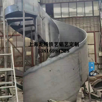 Shanghai European style iron rotating staircase iron stair handrail professional custom outdoor rotating staircase Hot Galvanizing