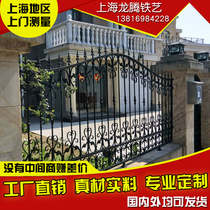 European Wrought iron fence fence Wrought iron fence fence Garden fence fence railing Villa fence Shanghai