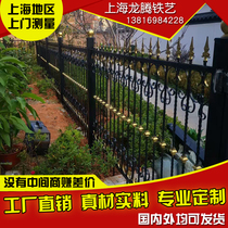 Shanghai factory direct no rust railing Wrought iron balcony bay window fence hot galvanized community villa fence