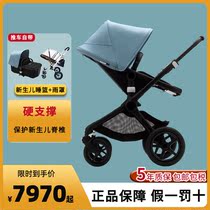 Magic Mommy Bugaboo Fox2 High Landscape Newborn Baby Stroller Bog Step Baby Car Two-way Strong Shock