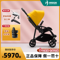 Amazing Mommy Bog Step Bugaboo bee6 Baby Stroller Light Umbrella Car High Landscape Two-way Sitable