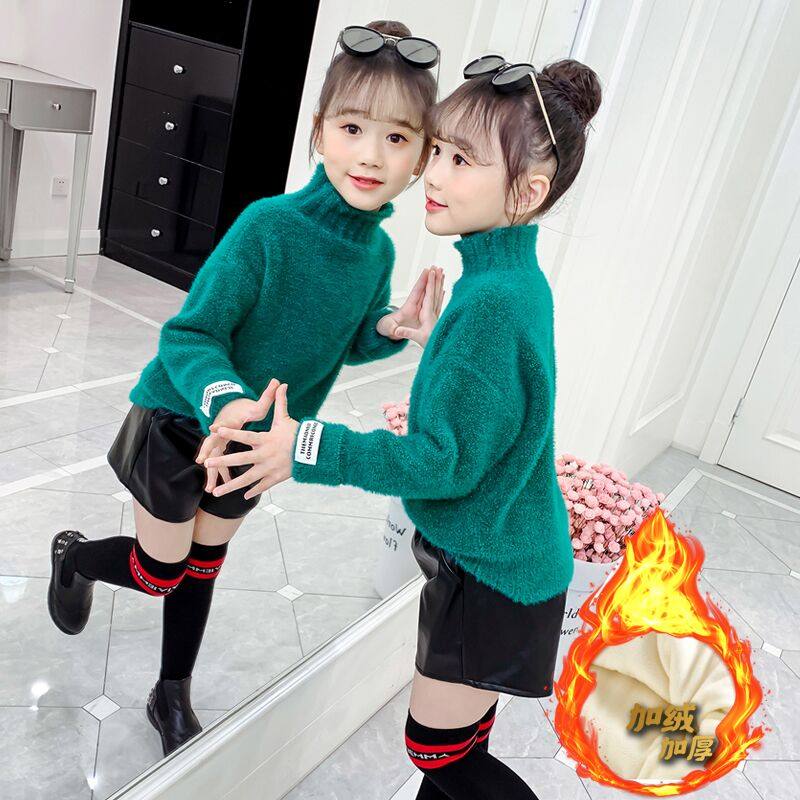 Girl Sweater Water Mink Suede Autumn Winter Clothing 2022 New Children Foreign Pie Plus Velvet Blouse Large Child Knit Undershirt