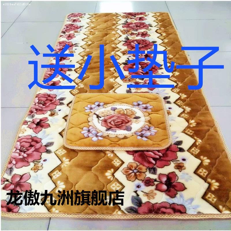 Oriental Tianlong sleeper mat Dongfeng Tianlong kckl sleeper set cab four seasons Tian v bed mat Tianjin kr cushion