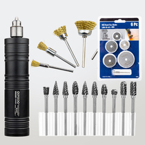 Electric mill Small handheld grinding mill jade polished polished bonsai shaley stem wire electric cutting engraving tool