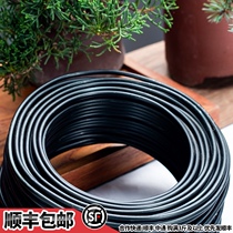 Aluminum bonsai for styling aluminum wire bonsai special gardening oxidation black aluminum wire soft bundle wire shaped climbing wire