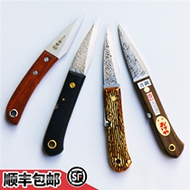 Grafting knife seedling fruit tree special grafting tool pruning grafting gimbal ring all kinds of plants double