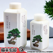 Shili bar coating agent Shili Rod whitening agent stone sulfur mixture special supplies bonsai silk carving to make self tools