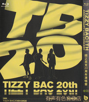 Iron Baker 20th Anniversary concert Genuine HD songs CD bd Blu-ray disc 1dvd disc