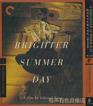 Crime suspense movie Guling Street juvenile murder Genuine HD BD Blu-ray 1 disc DVD disc