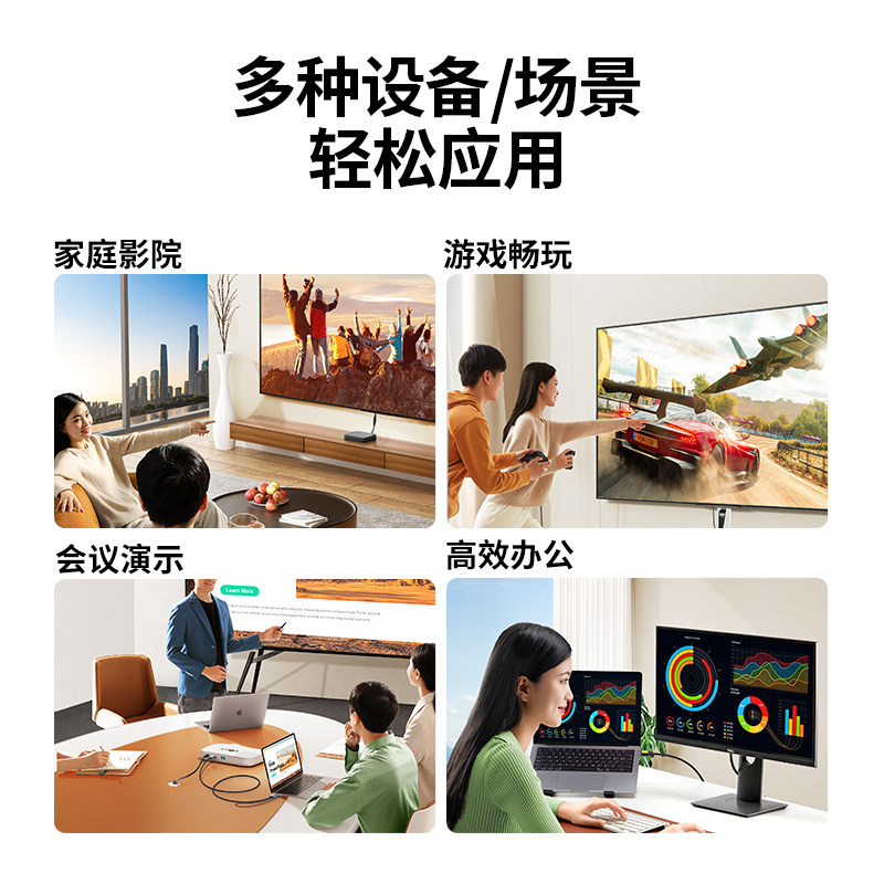 魅蓝连电脑，小白必看！手把手教你轻松连接，绝绝子！