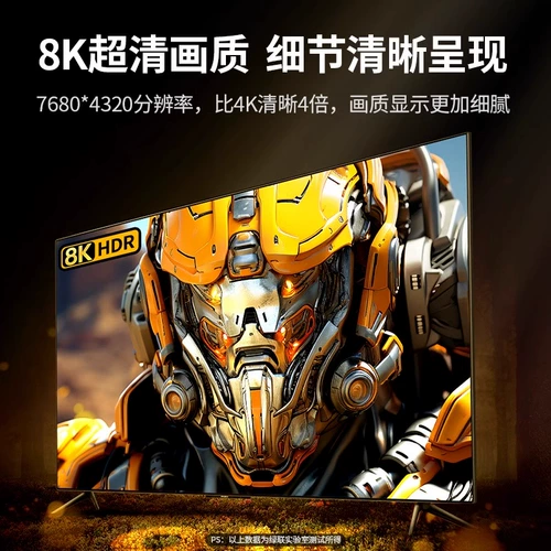 绿联 Кабель высокой четкости HDMI 2.1. Передача видео 8K поддерживает стабильное подключение 4K 240 Гц к телевизору и ноутбуку.