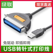 Usb sang xanh lá cây với đường thẳng song song 25-pin kết nối với dòng chuyển đổi dữ liệu máy in máy tính xách tay di sản 36-pin cáp 2m - USB Aaccessories