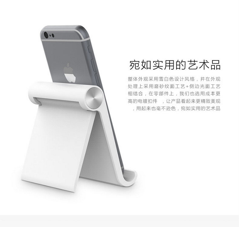 Support téléphone mobile - Ref 1355122 Image 16