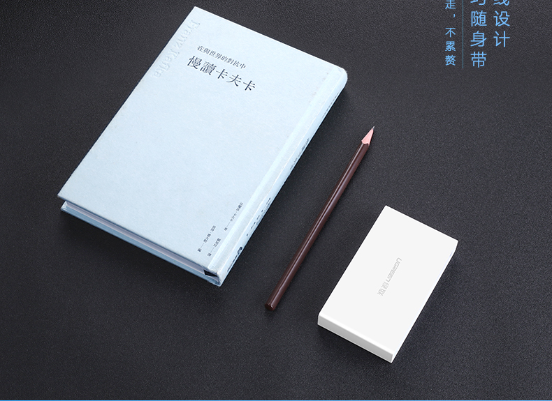 Hub USB - Ref 365610 Image 10