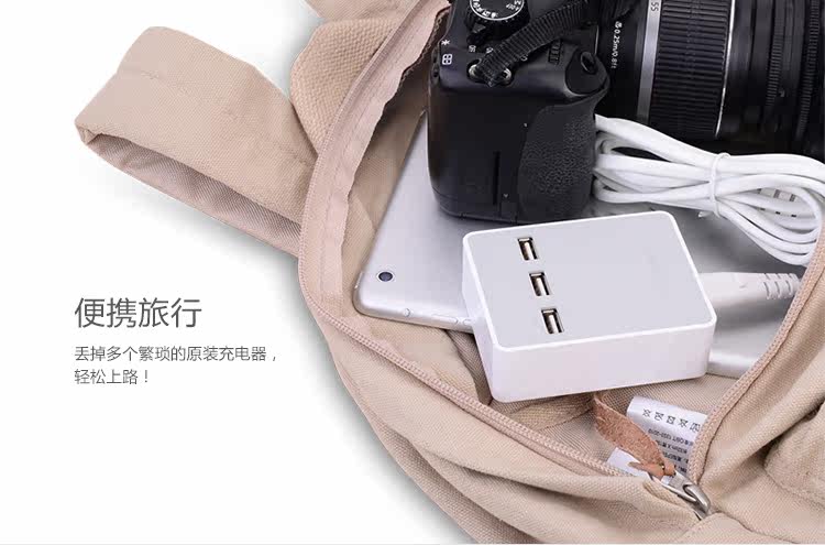 chargeur - Ref 1298629 Image 13