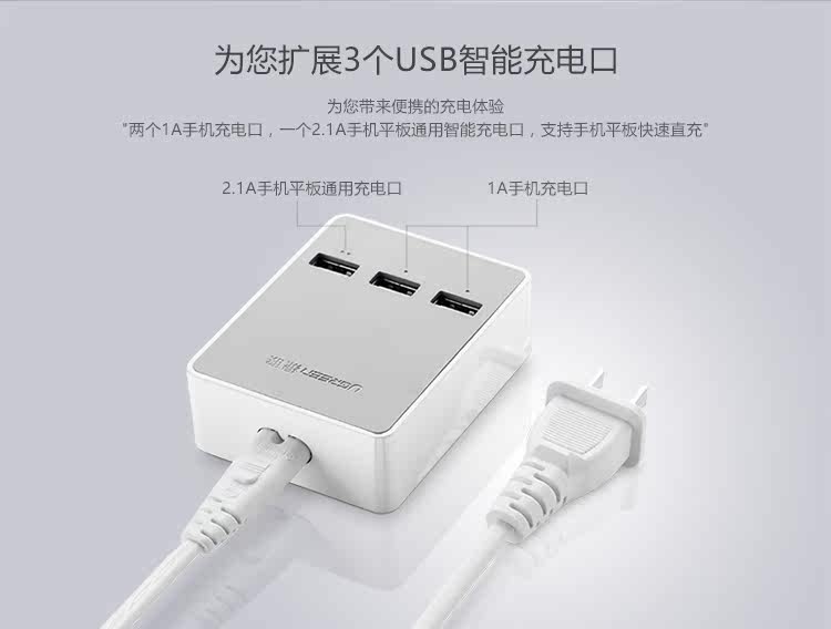 chargeur - Ref 1298629 Image 7