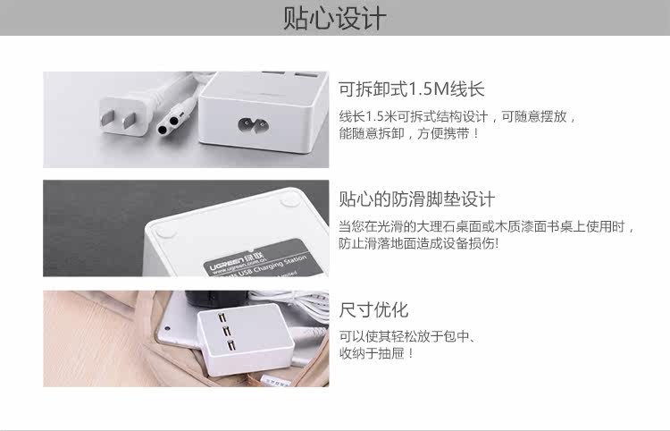 chargeur - Ref 1298629 Image 20