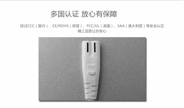 chargeur - Ref 1298629 Image 18