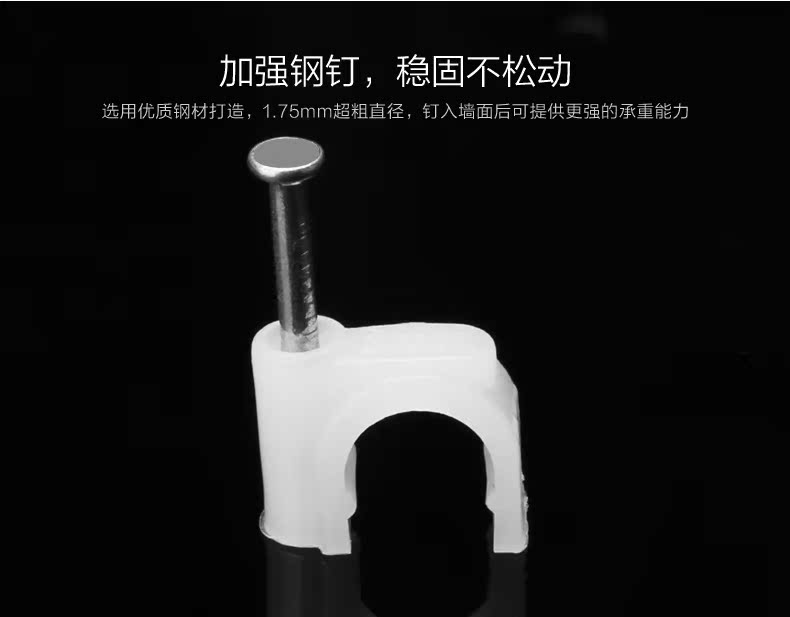Concentrateur USB - Ref 373221 Image 8