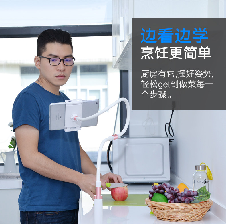 Support téléphone mobile - Ref 1356103 Image 9