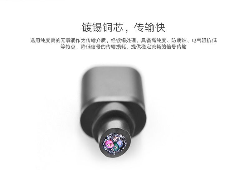 Concentrateur USB - Ref 373219 Image 14