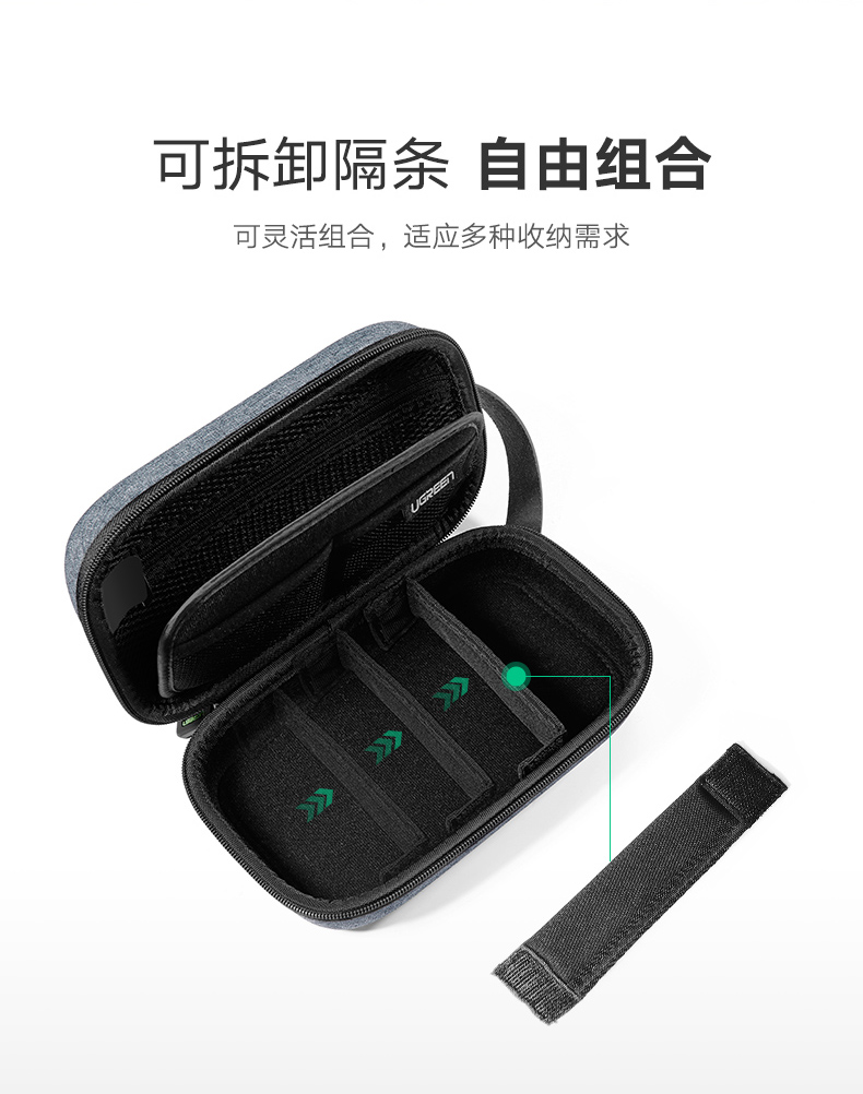 đường màu xanh gắn liền gói dữ liệu được lưu trữ băng chứa điện sạc tai nghe phụ kiện kỹ thuật số U-U Shield lưu trữ số lượng lớn túi đa chức năng xách tay mỹ phẩm trường hợp bảo vệ nhà ở du lịch giảm chấn - Lưu trữ cho sản phẩm kỹ thuật số hộp đựng tai nghe fullsize