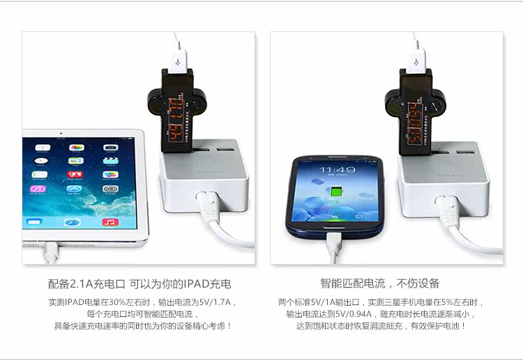 chargeur - Ref 1298629 Image 22