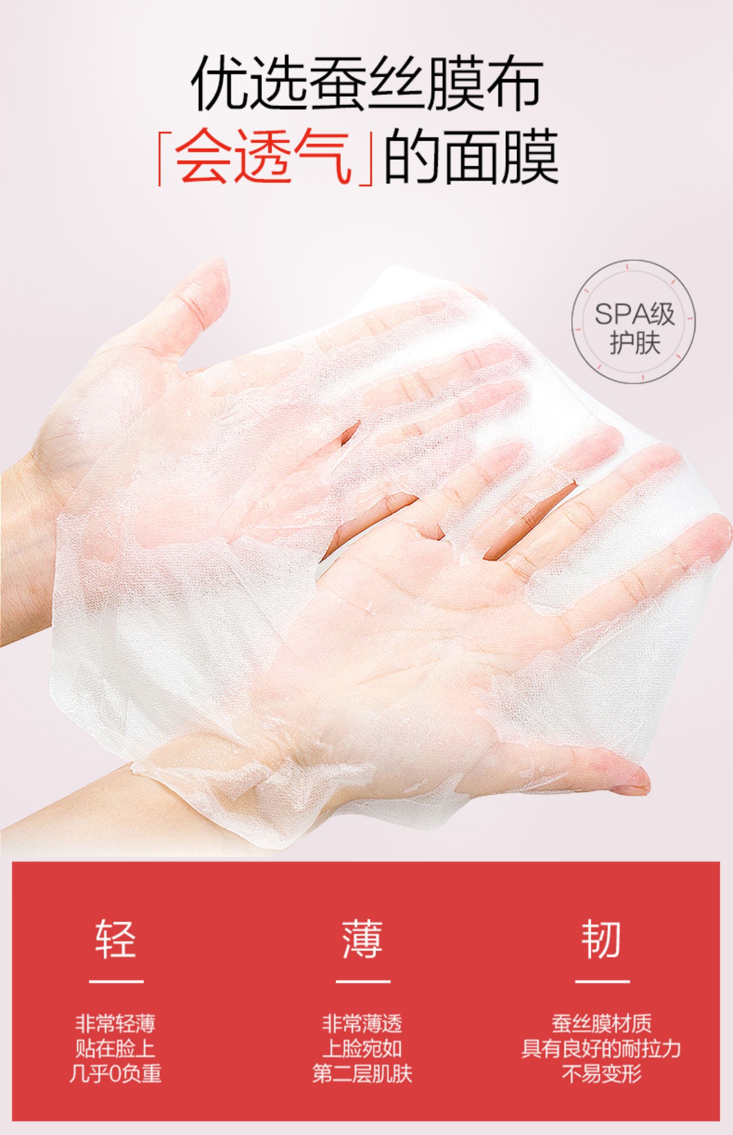 TST / tòa án bí mật lợn Luo Zhixiang với mặt nạ cơ táo 1 hộp 5 miếng dưỡng ẩm giữ ẩm làm mềm da - Mặt nạ mặt nạ dành cho da dầu mụn