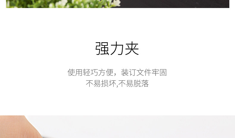 得力折叠板夹 A4双页板夹 书写夹板5011横式彩色折页夹板5016竖式账单夹板文件夹资料夹菜单夹 得力折叠板夹 A4双页板夹 书写夹板5011横式彩色折页夹板5016竖式账单夹板文件夹资料夹菜单夹