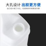 Прозрачный клей, вместительный и большой слайм, DIY, 2 литров, 500 мл, оптовые продажи