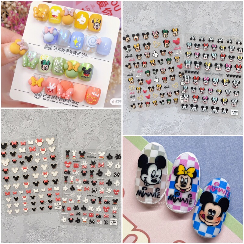New Technology Tomoni Adhesive Nail Stickers, Three-Dimensional Embossed Mickey Head Bow Gesture Nail Stickers