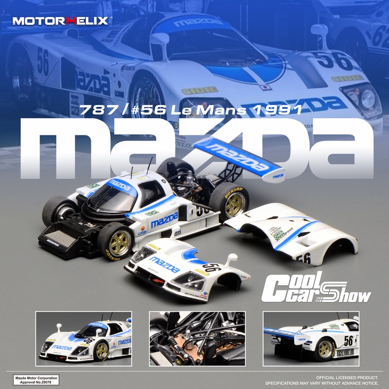 Mh Motorhelix 1:64 Mazda 787B Shenzhen Jiuzhou Exhibition Limited Edition Car Model