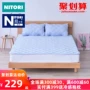 Nhật Bản NITORI Nidali Siêu mát nệm bảo vệ nệm mùa hè nệm mỏng pad bị trượt 1,5 mét - Nệm đệm điện sưởi ấm
