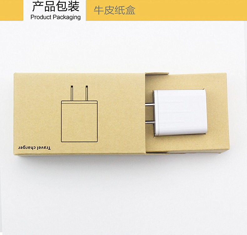 chargeur LIONSTAR pour téléphones APPLE APPLE IPHONE6 - Ref 1293357 Image 6