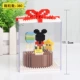 Торт Mickey с маленькой ящиком для демонстрации, давая лампу