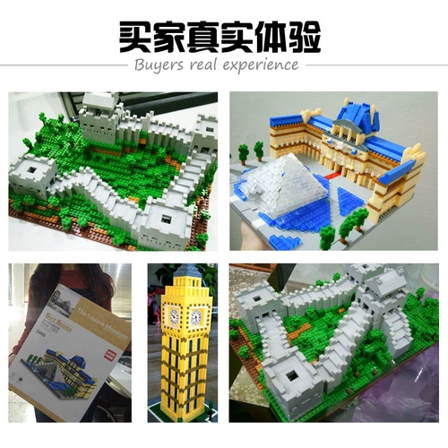 Бриллиант 疚 吣 缃ㄖ     矬 薼 egao Play