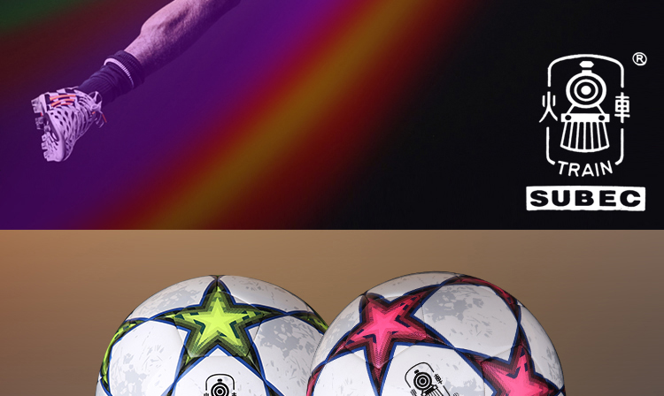 Ballon de foot - Ref 7412 Image 11
