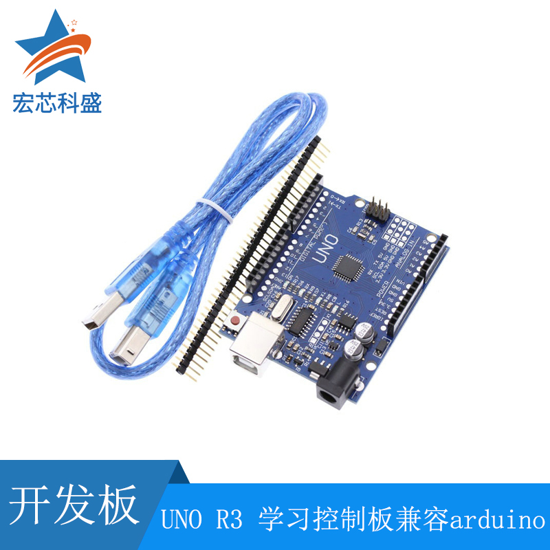 UNO R3 Development Board ATmega328P Single Chip Improved Learning Control Board Compatibility arduino