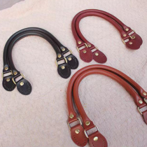 Leather bag with handle bag bag hand in hand 42cm handle diy hand bag accessories pair
