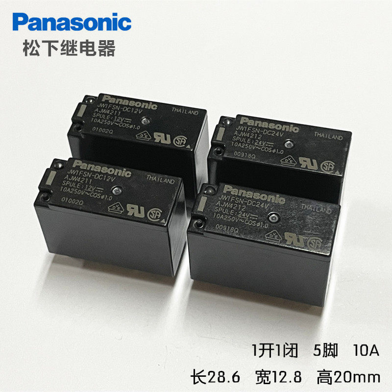 Panasonic JW1FSN-DC12V JW1FSN-DC24V JW1FSN-12VDC JW1FSN-24VDC-Taobao JW1FSN-24VDC-Taobao