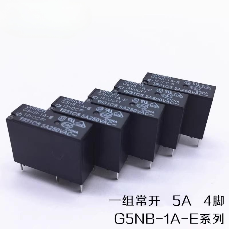 Omron G5NB-1A-E-12VDC G5NB-1A-E-DC12V A set of normally open 5A 4-pin relay