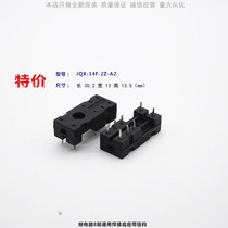 Relay universal 8-foot welding base with hook JQX-14F-2Z -- A2 G2R-2 series matching