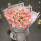 Elsa rose bouquet and basket in Shanghai for birthday gift to girlfriend, mother, teacher, flower shop, flower order, flower delivery