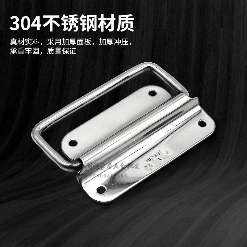 Stainless Steel Handle Wood Cabinet Door Drawer Iron Case Handle Kit Solid Ring Active Folding Handle Mark Star Handle