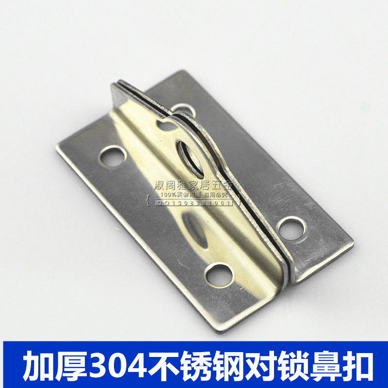 304 stainless steel pair nose lock cross lock lock pair nose padlock aluminum box accessories D601 one price