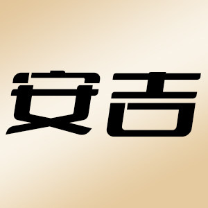 佛山安吉门业